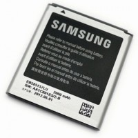 Battery | SAMSUNG Original | Galaxy Beam,Win,Quattro