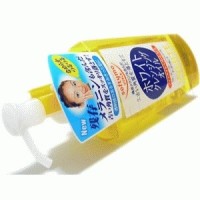 Jual Kose Softymo White Cleansing Oil 230ml Murah