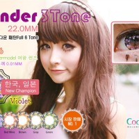 Softlens Coco Eye Lavender 3 Tone Violet Diameter 22mm