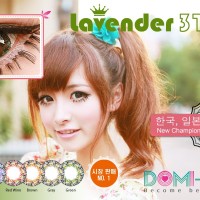 Softlens Coco Eye Lavender 3 Tone Green Diameter 22mm