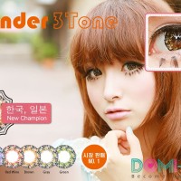 Softlens Coco Eye Lavender 3 Tone Brown Diameter 22mm