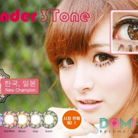 Softlens Coco Eye Lavender 3 Tone Burgundy (Red Wine) Diameter 22mm