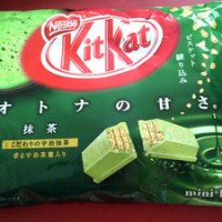 Jual Kit Kat Green Tea Asli Jepang Murah