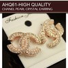 Anting Channel Branded