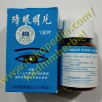 jual zhang yan ming obat herbal cina untuk mata katarak lelah vertigo dan pelupa obat china jual zhang yan ming obat herbal cina untuk mata katarak lelah vertigo dan pelupa obat china