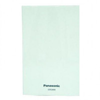 Bel Rumah (Door Chime) Panasonic EBG888 -- Listrik (AC)