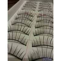 Bulu Mata Taiwan handmade bahan kualitas bagus grosir pembelian 50 box