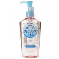 Jual Kose Softymo Speedy Cleansing Oil share in bottle 40ml Murah