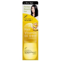 Jual Lucido-L Hair Vitamin Oil For Dry Hair 50ml Murah