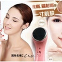 Jual JUAL ION MASSAGER ( strika wajah ) Murah