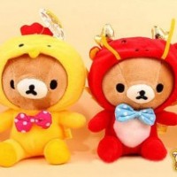 Jual Boneka 12 Shio Rilakkuma Murah