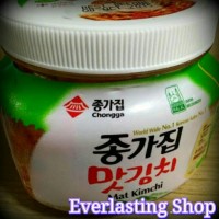 Jual Halal ! Fresh Kimchi Mat Chongga 380 gram ( Made In Korea ) Murah
