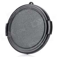 Jual Lens Cap / Tutup Lensa Polos diameter 58mm Murah