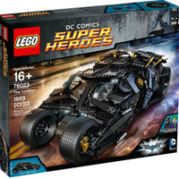 Jual Lego 76023 The Tumbler Batman UCS Murah