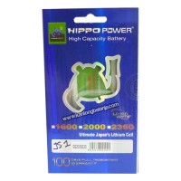 Jual Batu Baterai Hippo BB 9220 amstrong / Davis 9320 ( JS1 ) 2000mAh Murah