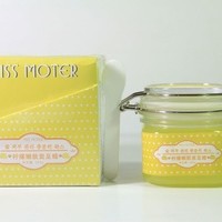 Jual jual miss moter lemon foot wax pembersih penghalus kulit kaki Murah