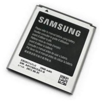 Original Battery SAMSUNG for Galaxy Win, Beam, Grand Quattro