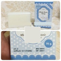 Jual original gluta pure soap sabun pemutih kulit tubuh badan pembersih Murah