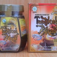 Jual MADU TONGKAT ARAB |OBAT HERBAL STAMINA LELAKI |KUAT PRIA |CENG Murah