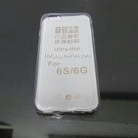 FS Softshell Ultra thin TPU Iphone 6 / 6S - 4.7 Inch