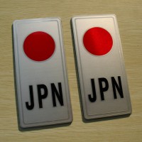 Jual Emblem Bendera Jepang Untuk Plat Nomor - Bodi Mobil Murah