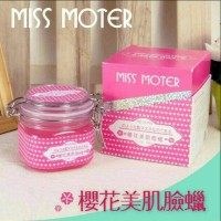 Jual murah miss moter face wax masker pemutih kulit wajah jerawat Murah