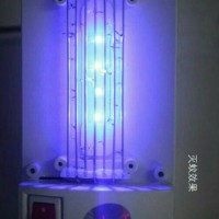 Jual Lampu anti nyamuk perangkap penangkal pengusir pendeteksi nyamuk bagus Murah
