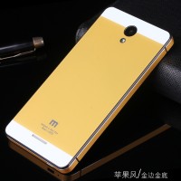 Jual CASING METAL ALUMUNIUM XIAOMI REDMI NOTE 2 TEMPERED GLASS BACK CASE Murah