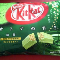 Jual Ready Stock!! Kit Kat Green Tea Asli Jepang Murah