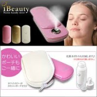 Jual --GOOD QUALITY-- Nano Mist Spray I Beauty Penghilang Kerutan Kulit Murah