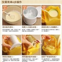 Jual ice cream manual maker alat pembuat es krim durian alpokat coklat susu Murah