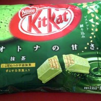 Jual Kitkat Green Tea Family Pack - Asli Jepang Murah
