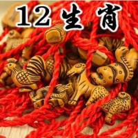 Jual Gelang Tali Merah Zodiak Cina (Shio) Murah