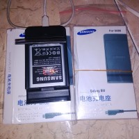 Extra Battery Kit ( Baterai + Desktop Charger Dock) Samsung Galaxy S3
