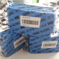 Jual 3M Clay Bar Claybar for Detailing / Salon Mobil Murah