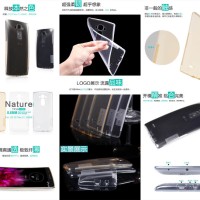 Jual Softcase Nillkin Nature TPU Soft Casing Sarung Case LG G Flex 2