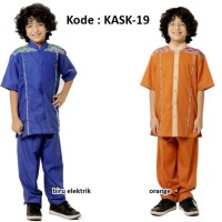 Baju Koko Anak Azka Azzalfa