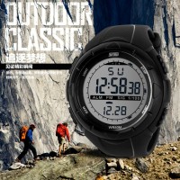 Jual SKMEI S-Shock Sport Watch Water Resistant 50m - DG1025 / 1025 OEM Murah