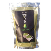 Jual Matcha Green Tea Latte Powder Instant 250gr Murah