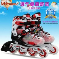 sepatu roda | inline skate weiqiu adjustable