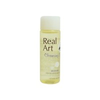 Jual Etude House Real Art Moisture Cleansing Oil MINI 25ml Murah