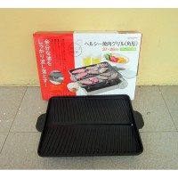 Jual Alat Panggang Double Pan Grill Yakiniku Diameter 37 X 26 CM Murah