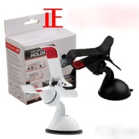 Jual CAR HOLDER UNIVERSAL LAZYPHONE LAZYPOD clip jepsis pengganti tongsis Murah