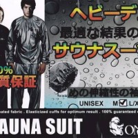 Jual baju sauna Murah