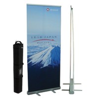 Jual Banner Stand (Tiang Kakian) Model Roll Up Aluminium Ukuran 80x200 Asli Murah