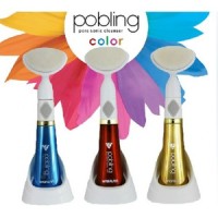 Jual Pobling Pembersih Komedo Pengecil Pori Kulit Wajah Murah