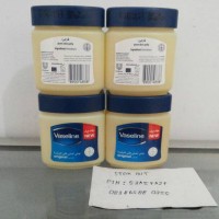 Jual vaseline petroleum jelly 120ml Murah