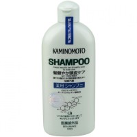 Jual Kaminomoto Shampoo 300 mL - BPOM Murah