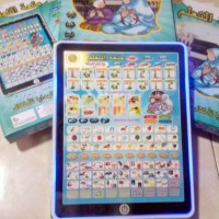 Jual Playpad Sholat Anak Muslim Led 3 Bahasa Murah
