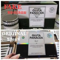 Jual Original Gluta Panacea Suplement Pemutih Grosir KOSMETIK PALING MURAH Murah